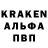 Первитин кристалл KirilLGubich