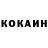 КЕТАМИН ketamine Augustin Kabamba