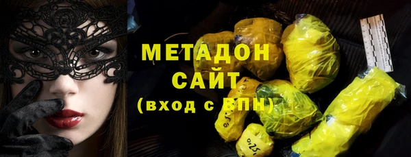 марки lsd Осинники