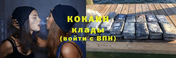 прущий лед Няндома