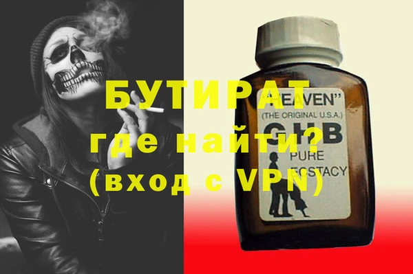 прущий лед Няндома