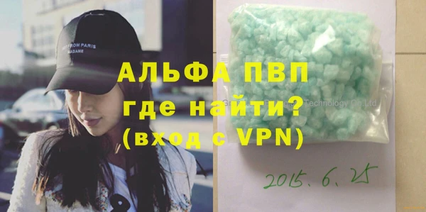 мет Нязепетровск