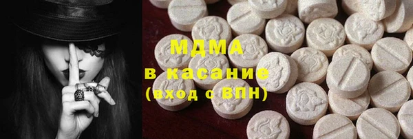 МДПВ Вязники