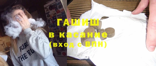 прущий лед Няндома