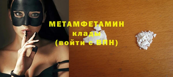 2c-b Нягань