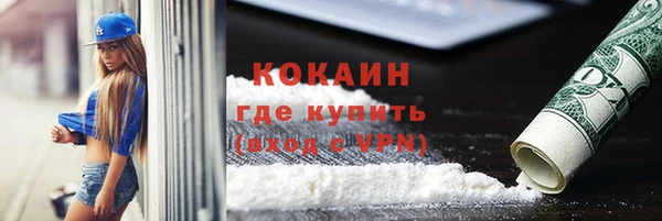 2c-b Нягань