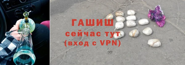 прущий лед Няндома