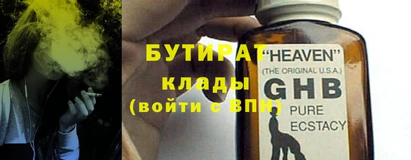 прущий лед Няндома