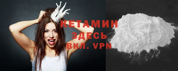 винт Остров