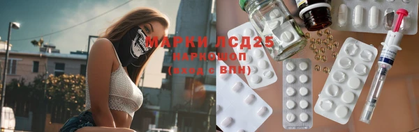 2c-b Нягань
