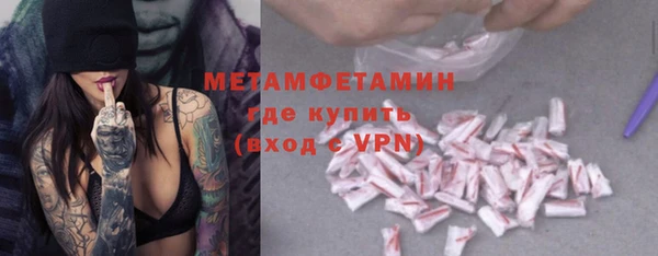 2c-b Нягань