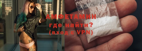 прущие крисы Осташков
