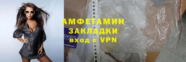 прущий лед Няндома