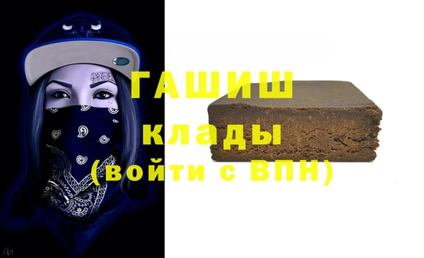2c-b Нягань