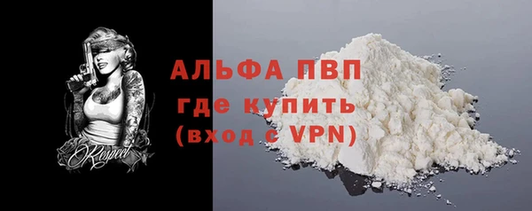 мет Нязепетровск