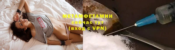 2c-b Нягань