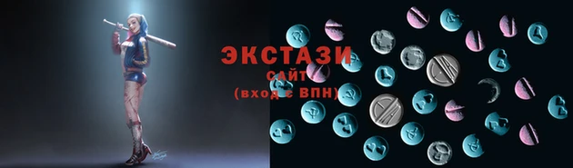 мет Нязепетровск