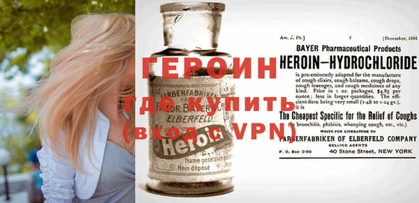 мет Нязепетровск