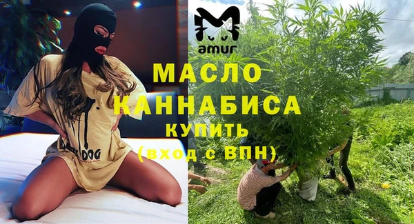 мет Нязепетровск
