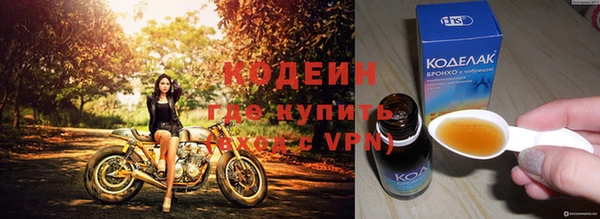 прущий лед Няндома