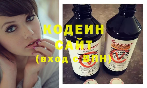 2c-b Нягань