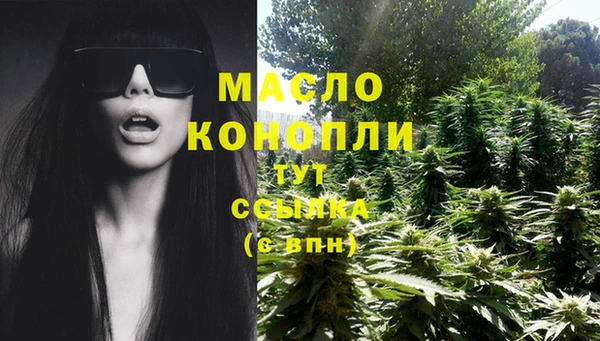 мет Нязепетровск