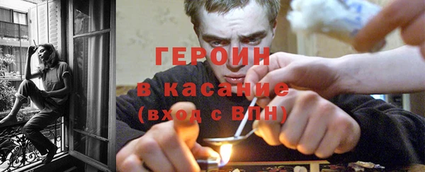 2c-b Нягань