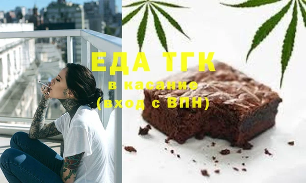 прущий лед Няндома