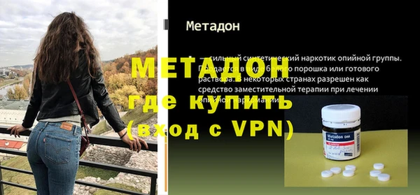 прущий лед Няндома