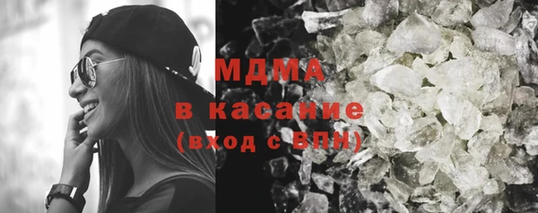2c-b Нягань