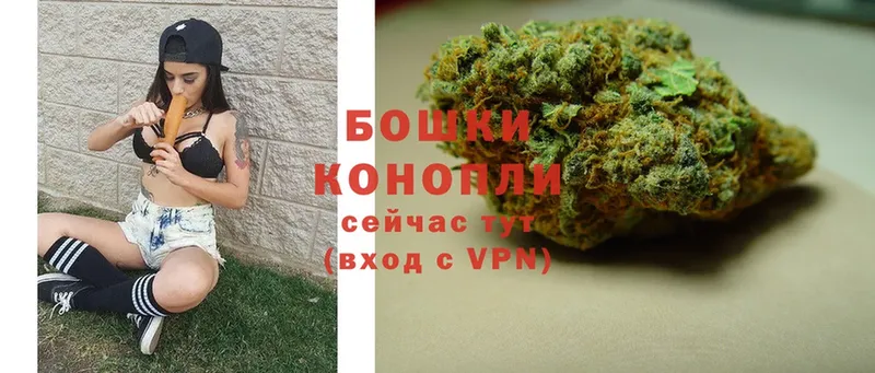 МАРИХУАНА Ganja  Палласовка 